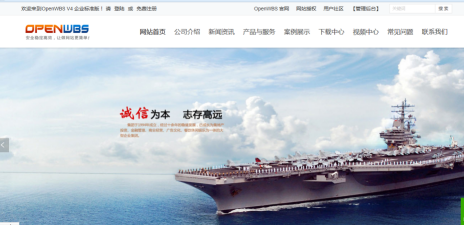 如何打造人氣爆棚的獨立商城？