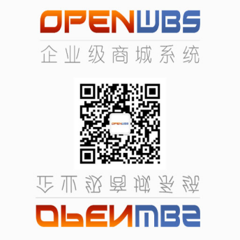 移動(dòng)大數(shù)據(jù)時(shí)代的商城系統(tǒng) 移動(dòng)大數(shù)據(jù)時(shí)代的商城系統(tǒng)