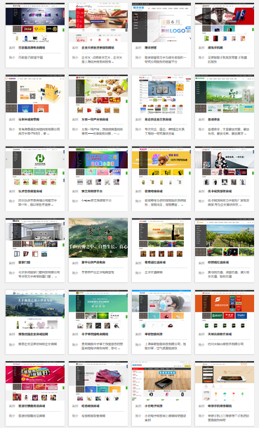 傳統百貨零售為什么做不好電商呢? 傳統百貨零售為什么做不好電商呢?