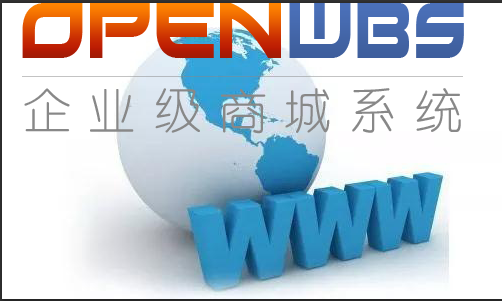互聯網+企業----營銷模式的圖騰 互聯網+企業----營銷模式的圖騰