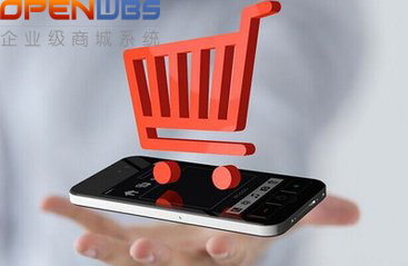 電商的模式你了解多少 ?(三) 電商的模式你了解多少 ?(三)