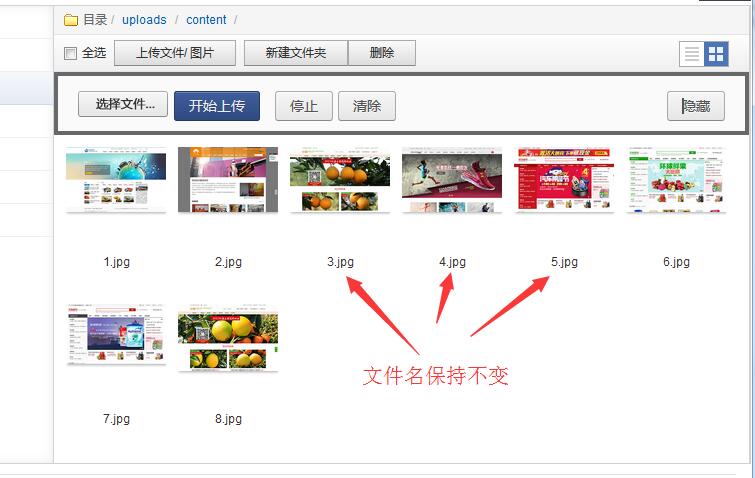 OpenWBS X4.2.0 最新功能及優化說明 OpenWBS X4.2.0 最新功能及優化說明