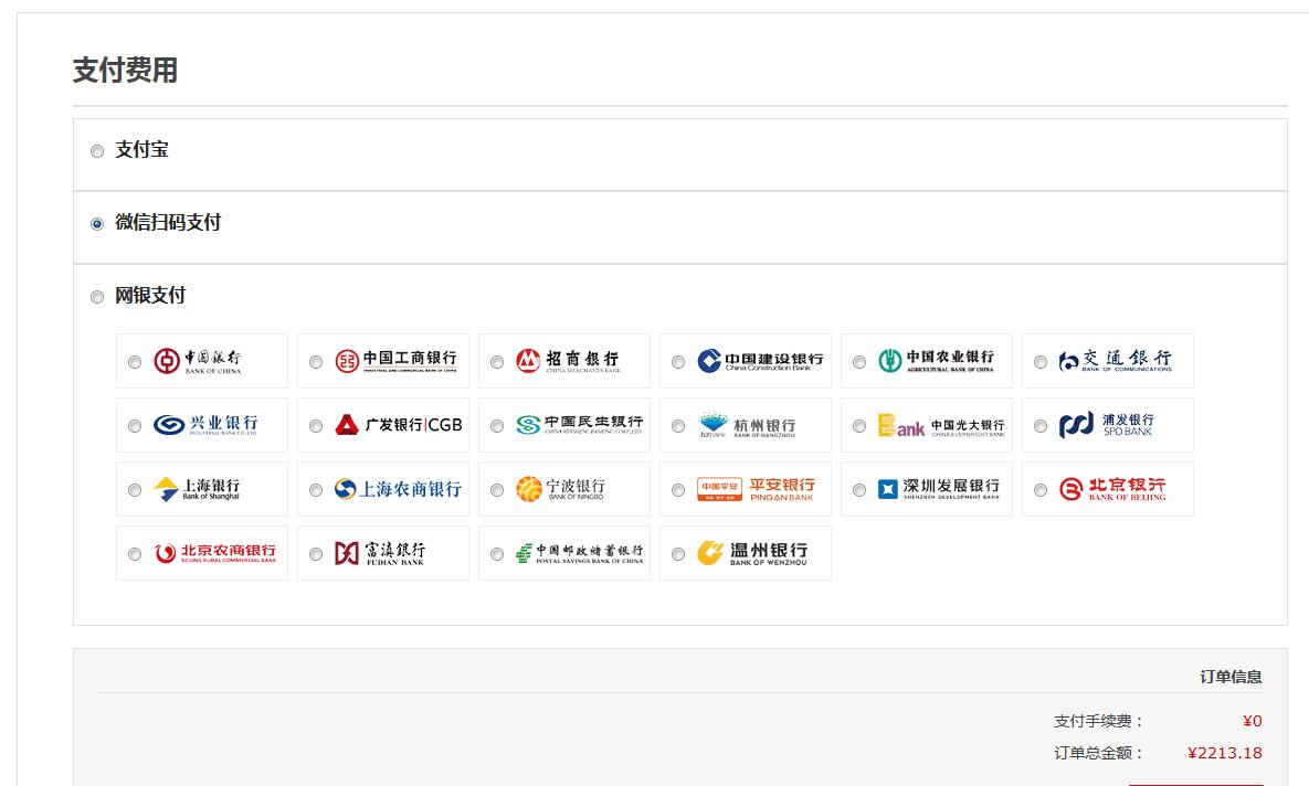 OpenWBS X4.2.0 最新功能及優化說明 OpenWBS X4.2.0 最新功能及優化說明