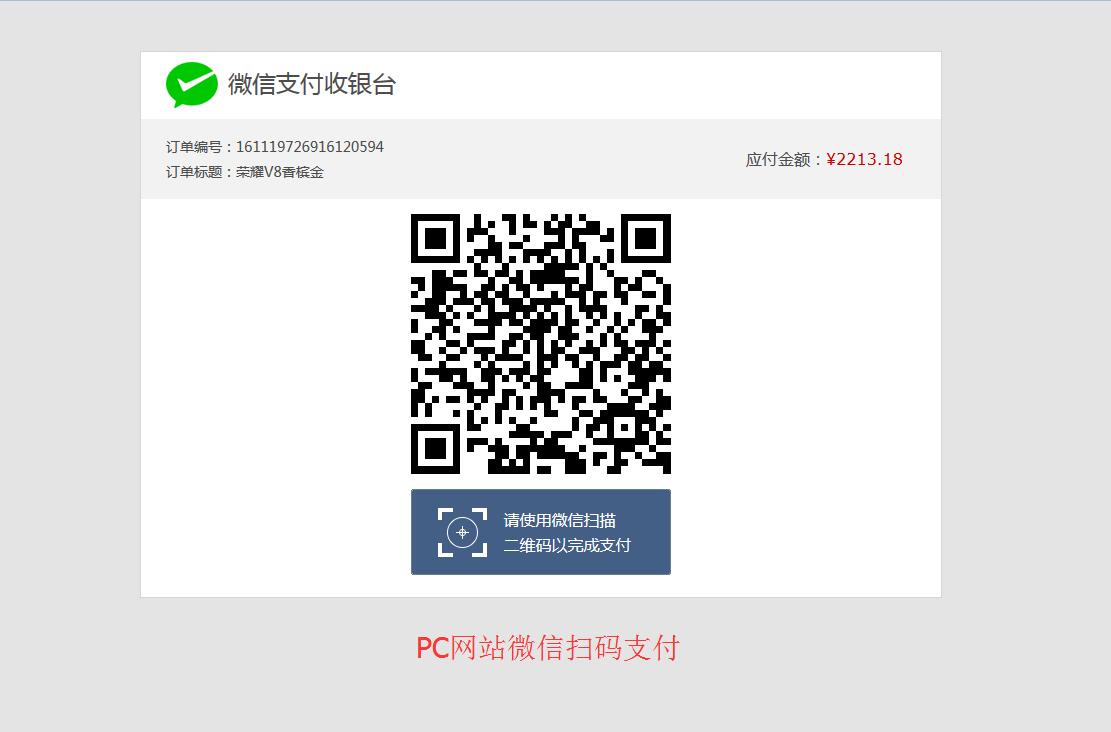 OpenWBS X4.2.0 最新功能及優化說明 OpenWBS X4.2.0 最新功能及優化說明