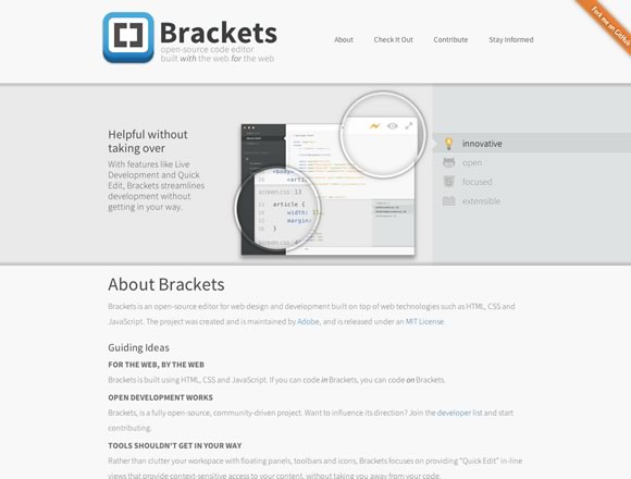 推薦給設計師的22個美觀實用的網站設計