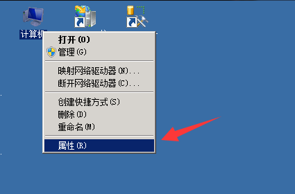 怎么設(shè)置服務(wù)器虛擬內(nèi)存？