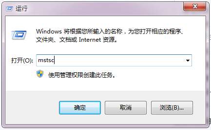 【寶塔】搭建B2C商城系統(tǒng)教程