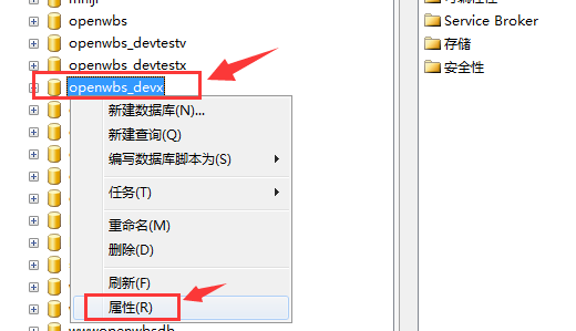 網(wǎng)站如何備份？