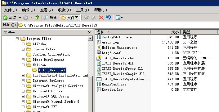 【URL靜態(tài)化】偽靜態(tài)組件ISAPI_Rewrite安裝配置