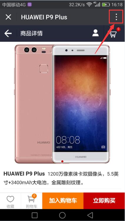 OpenWBS X4.6.3 發布及功能優化說明 OpenWBS X4.6.3 發布及功能優化說明