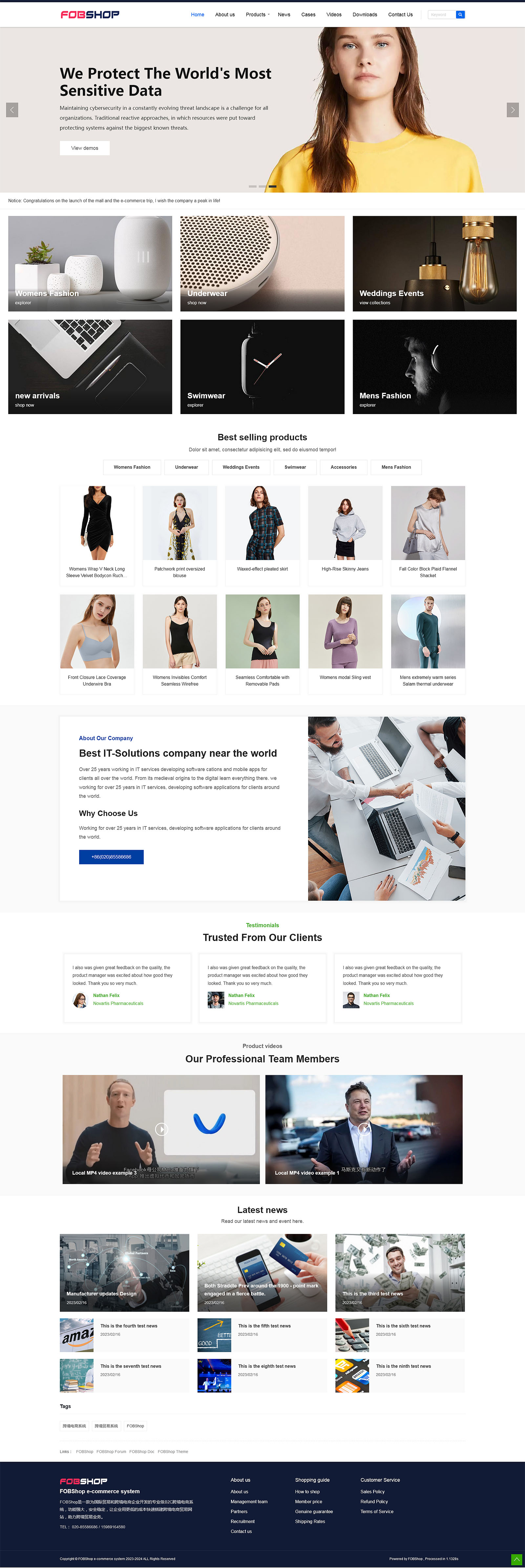 B2B外貿獨立站官網 B2B外貿獨立站官網